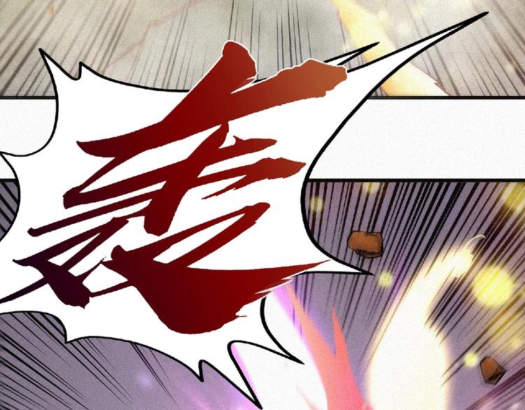 第47话 长安城等我！30