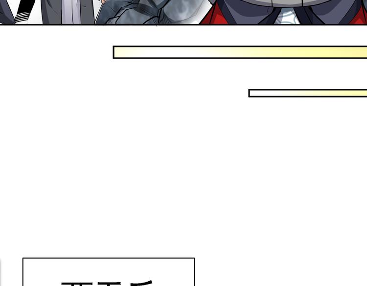 第9话 临阵归正！103