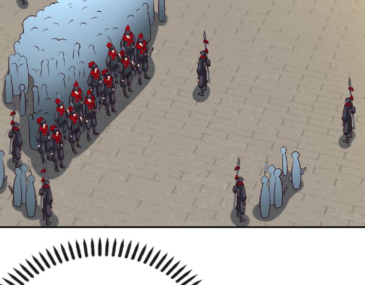 第34话 兴师问罪！26