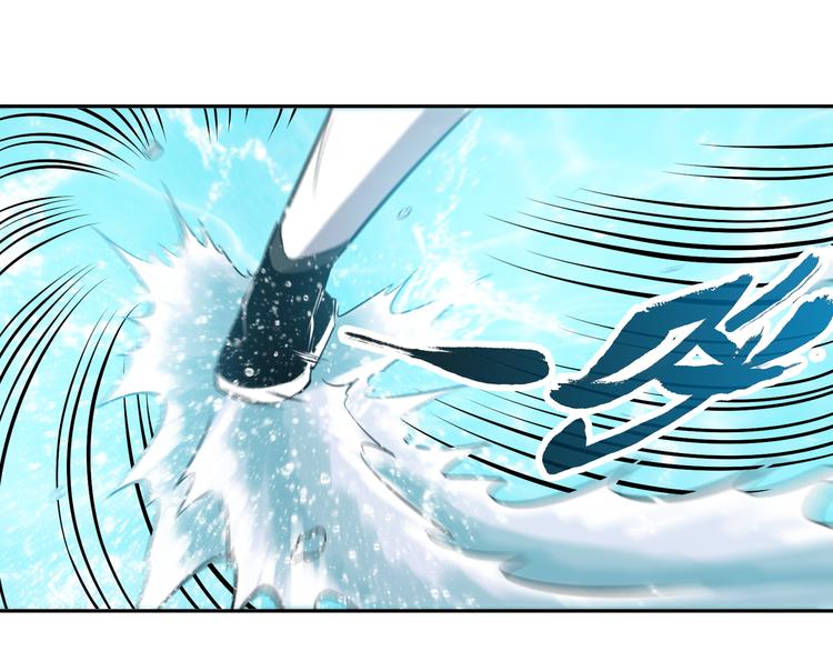 第7话 同归于尽！11