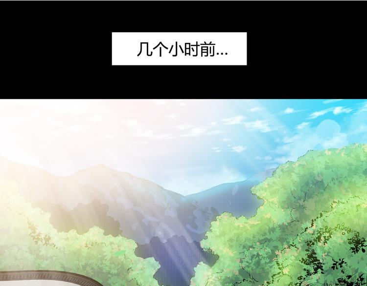 第1话 异界穿越！136