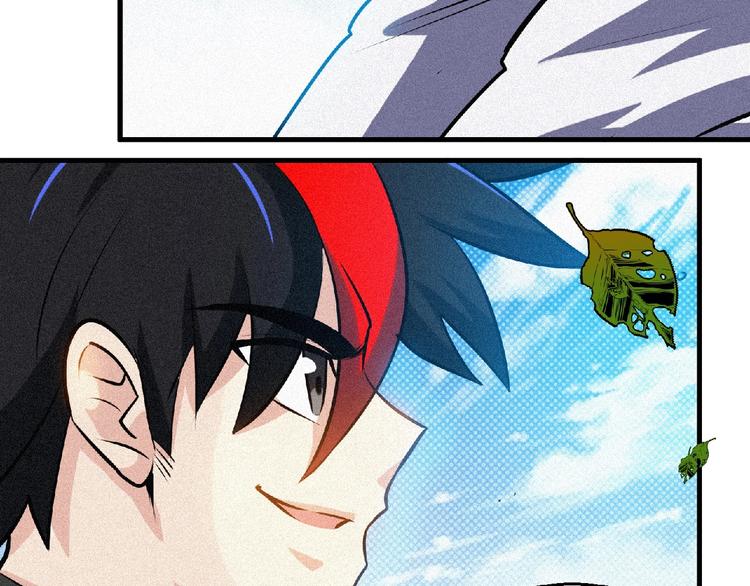 第47话 长安城等我！39