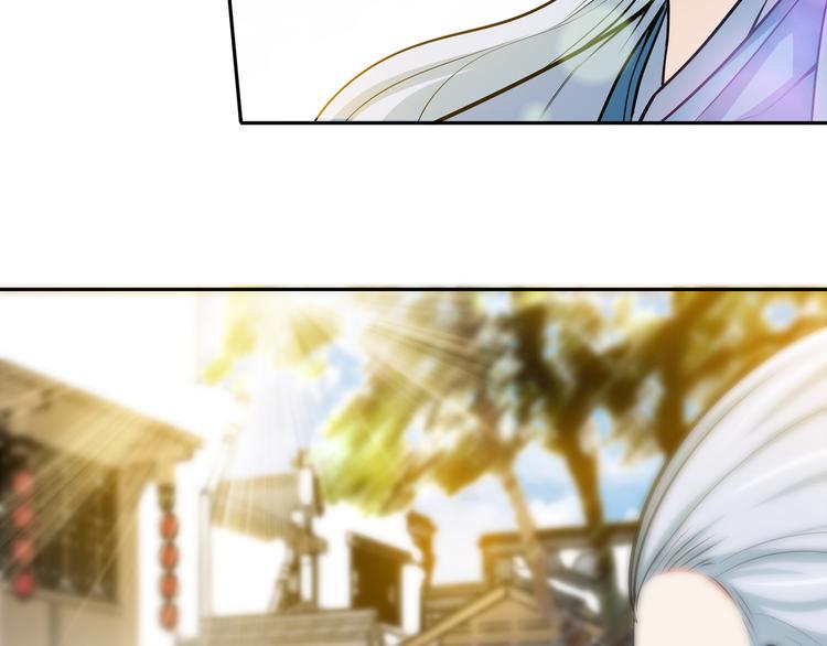 第10话 刺杀之夜！15