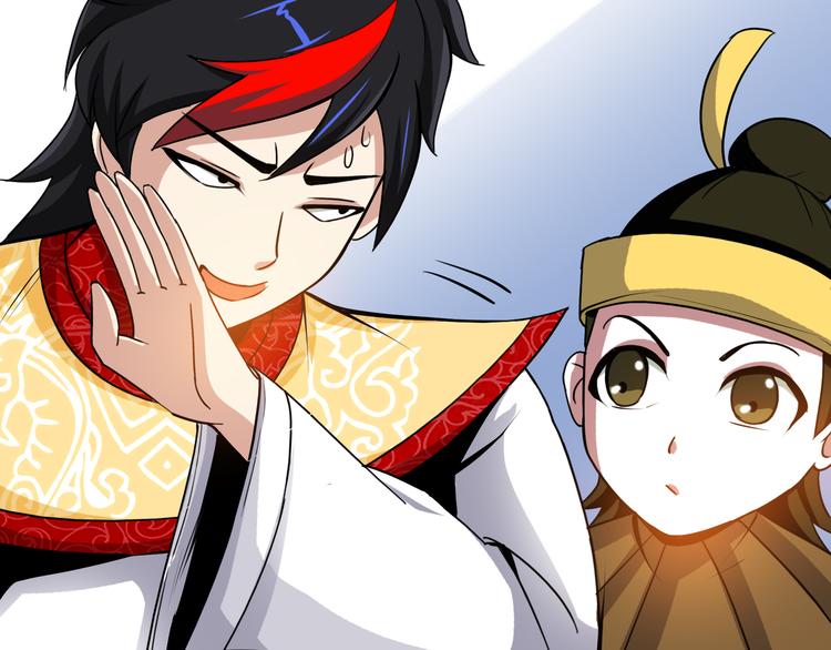 第3话 愤怒出击！35
