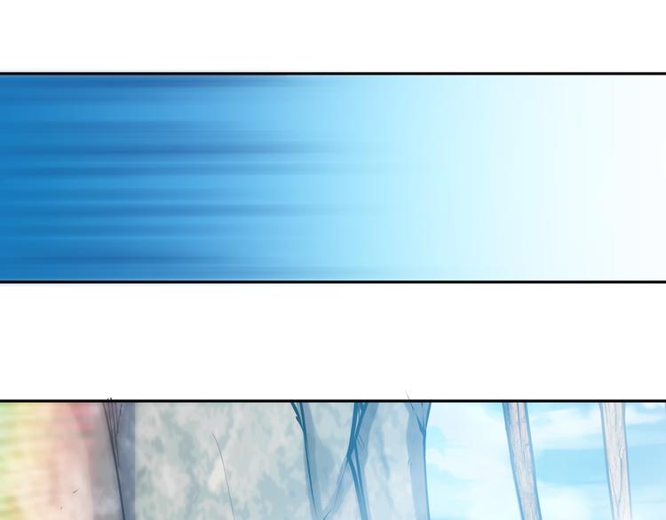 第4话 杀猪刀！81
