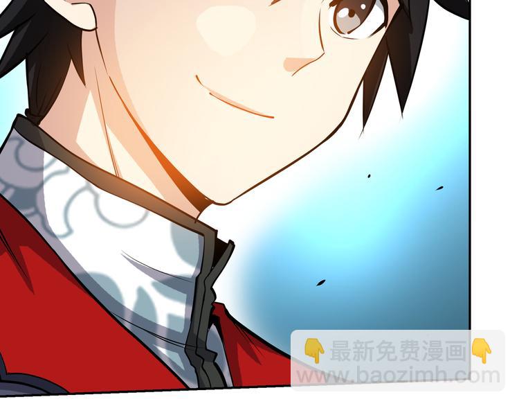 第11话 劫持！114