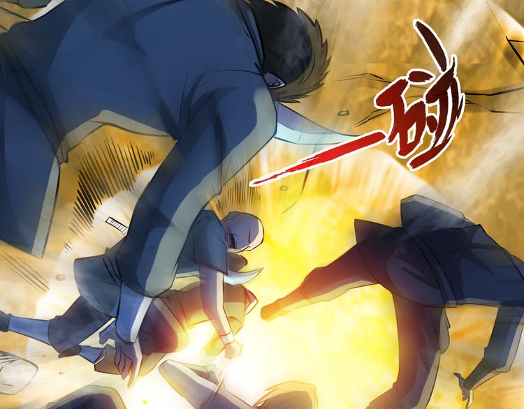 第6话 正面交锋！43