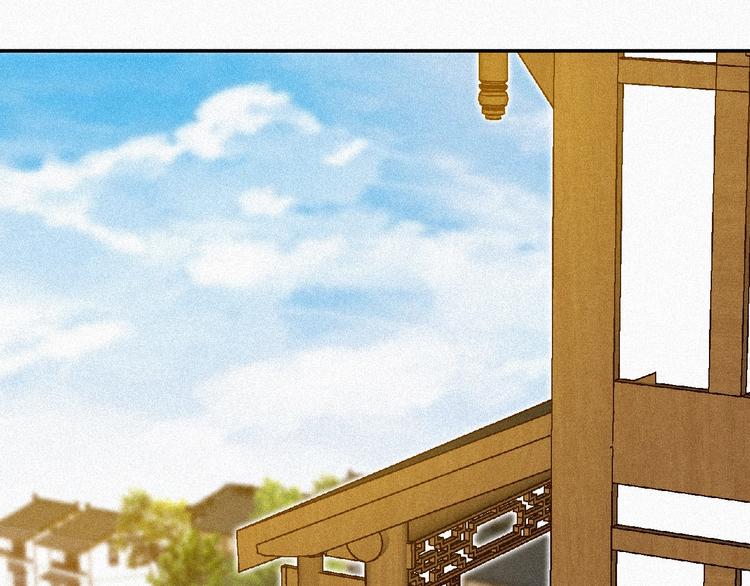 第42话 暗流涌动！41