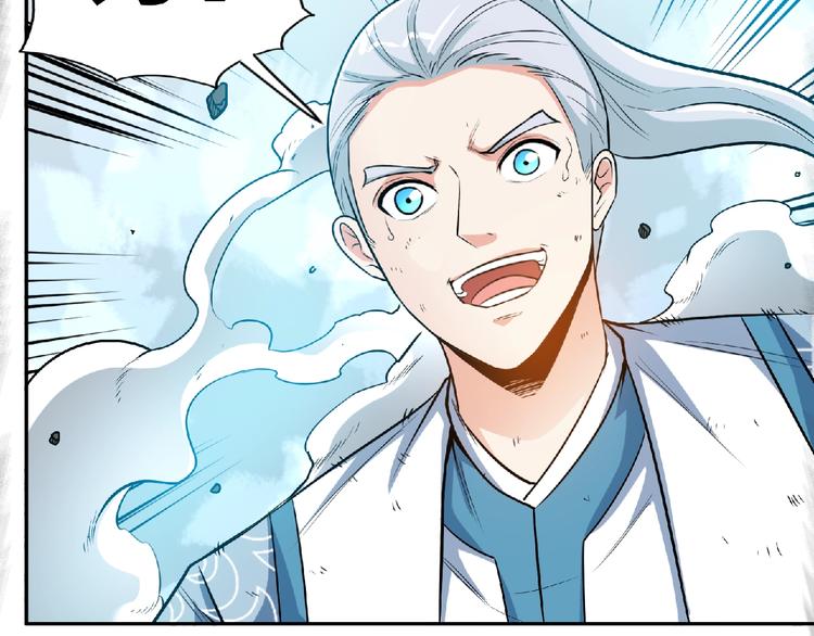 第19话 我不会逃！9