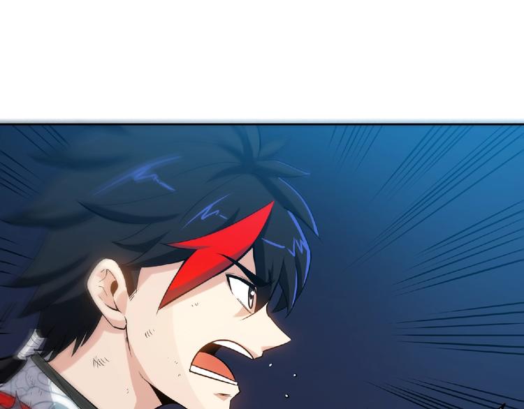 第19话 我不会逃！11