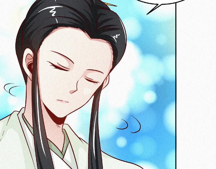 第42话 暗流涌动！58
