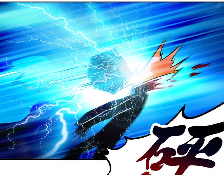 第25话 逼入绝境！7