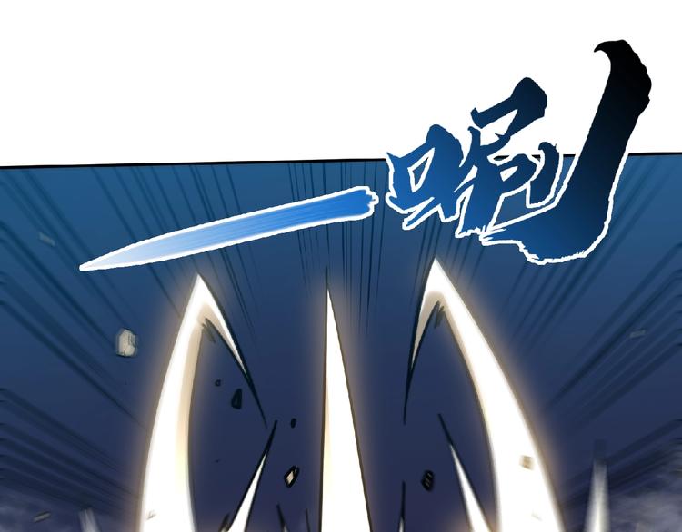第21话 龙角之争！4