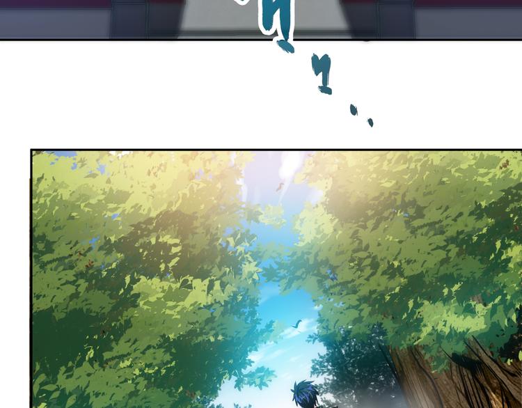第5话 屠杀！7