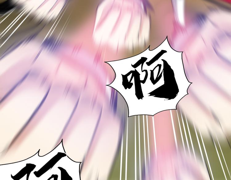 第13话 神秘人72