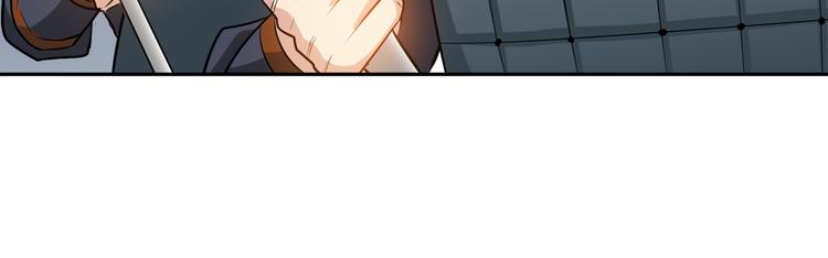 第7话 同归于尽！117