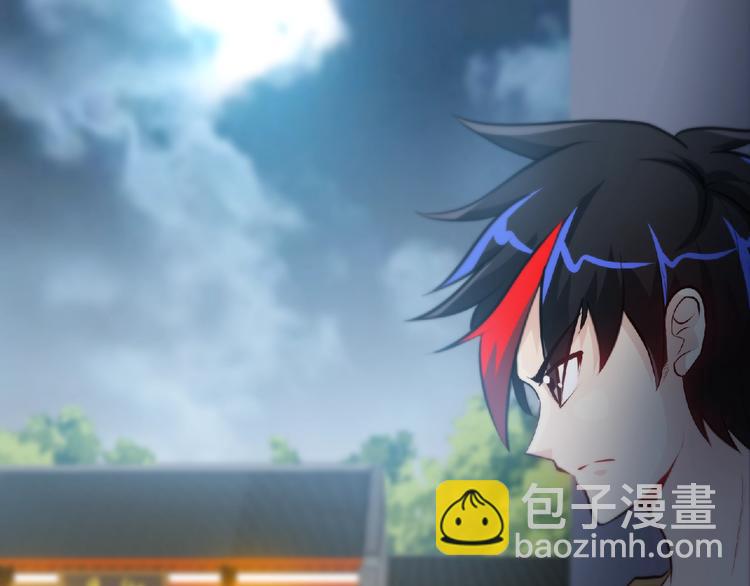 第28话 复仇者！5