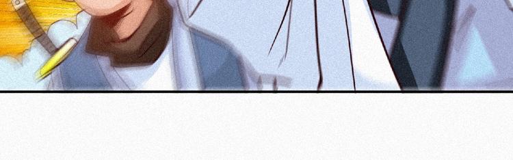 第35话 老对手！10