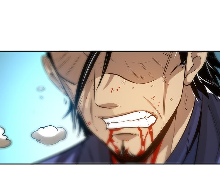 第15话 单挑大妖！55