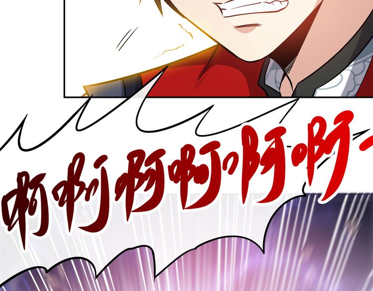 第13话 神秘人63