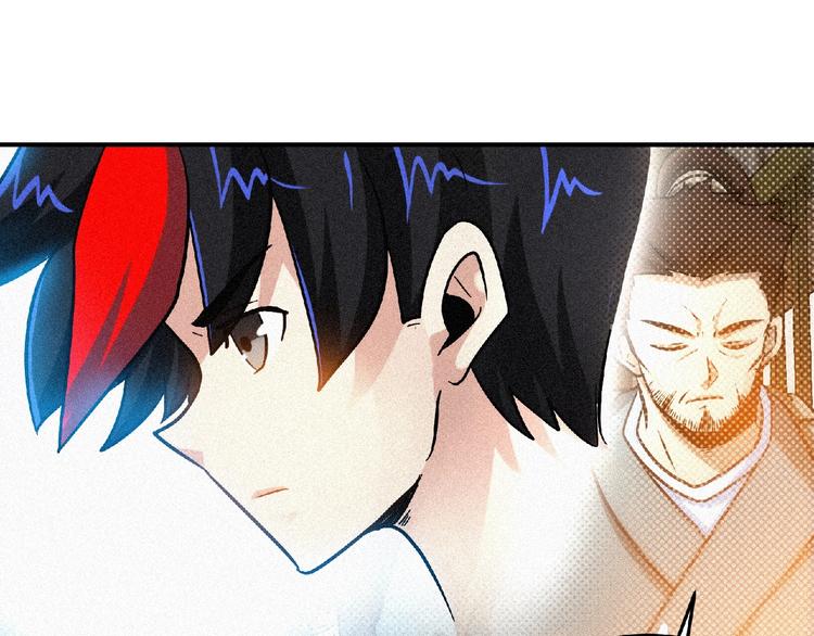 第45话 再次升级！57