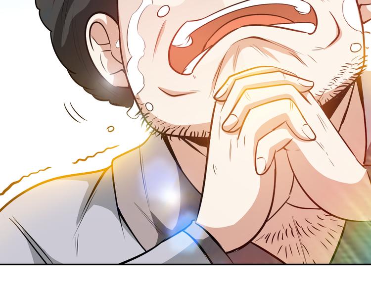 第9话 临阵归正！124