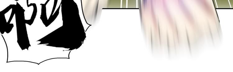 第13话 神秘人73