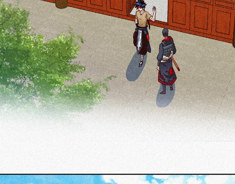 第43话 抢回小师妹！63