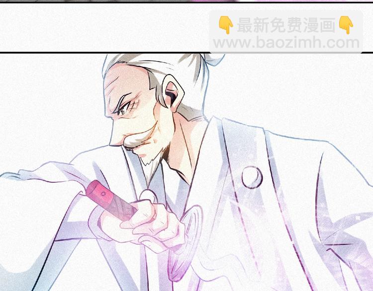 第35话 老对手！57
