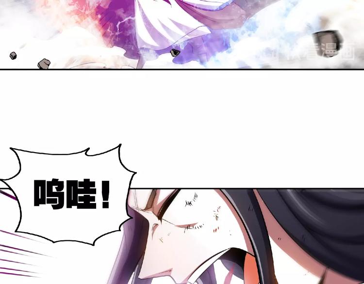 第19话 我不会逃！68