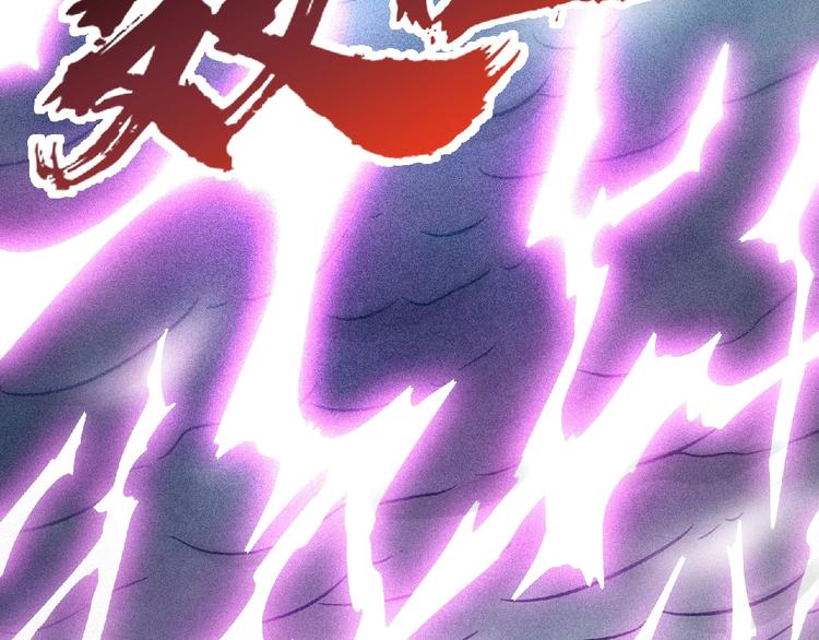 第44话 高人指点！76