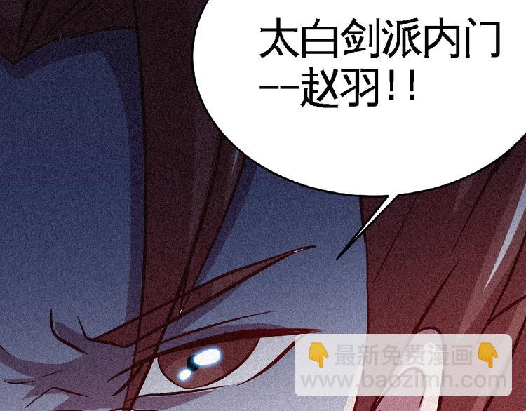 第46话 挑战！64
