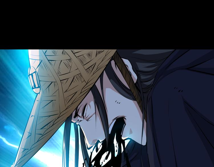第1话 异界穿越！96
