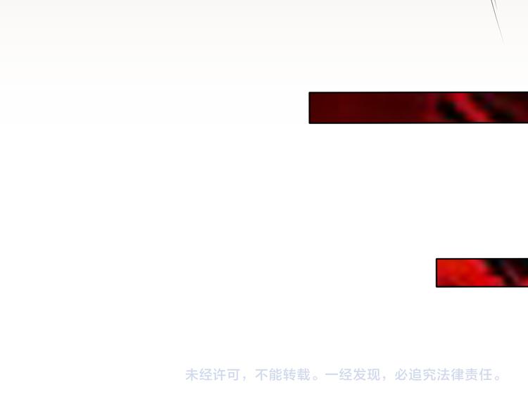第3话 愤怒出击！187