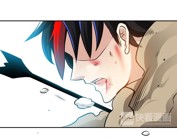 第6话 正面交锋！88