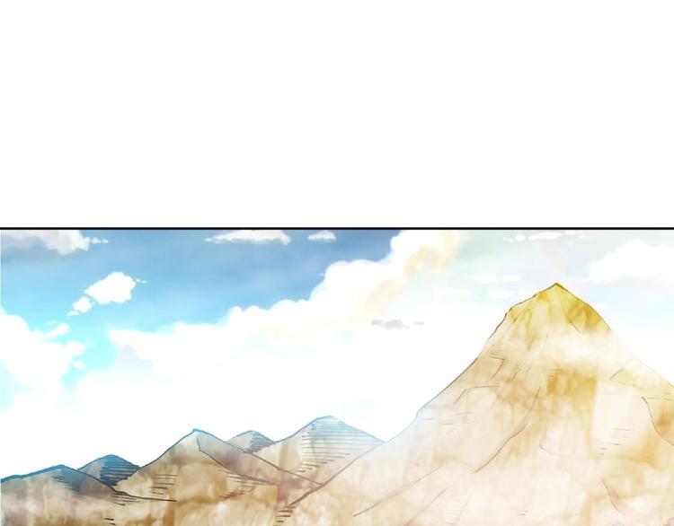 第43话 抢回小师妹！53