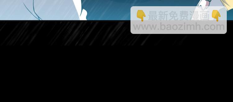 第1话 异界穿越！52