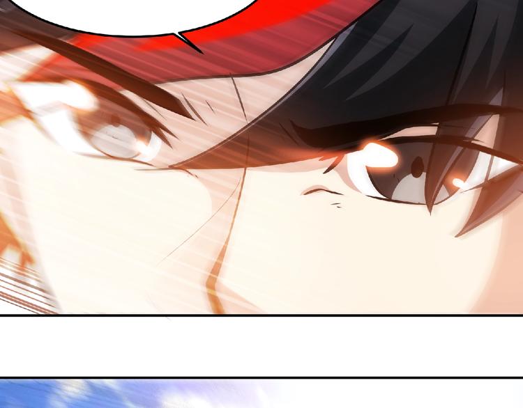 第33话屠戮！77