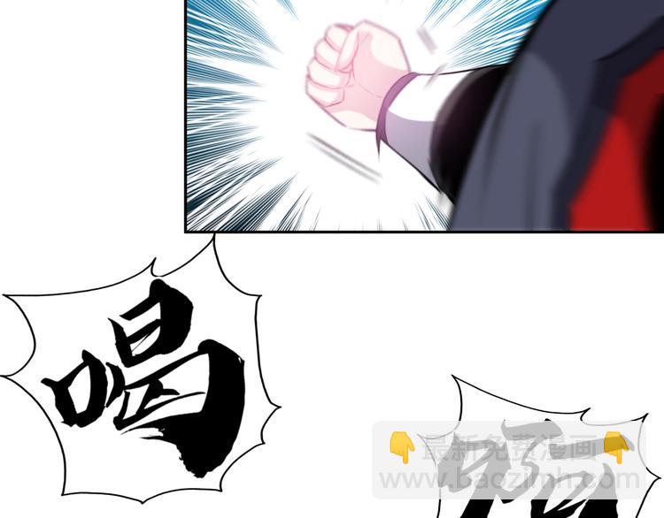 第13话 神秘人69