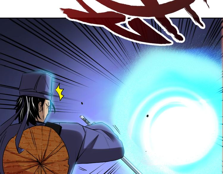 第13话 神秘人51