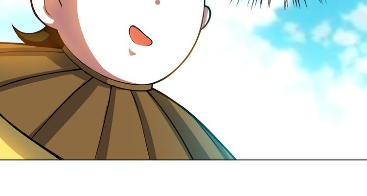 第2话 初次断案！27