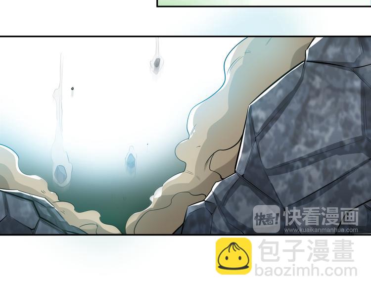 第7话 同归于尽！119