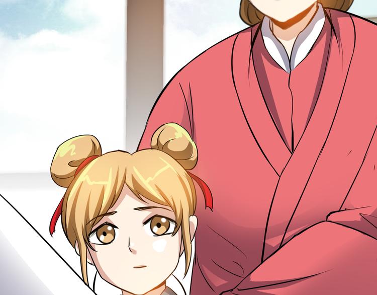 第3话 愤怒出击！18