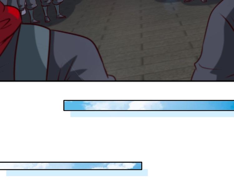 第34话 兴师问罪！21