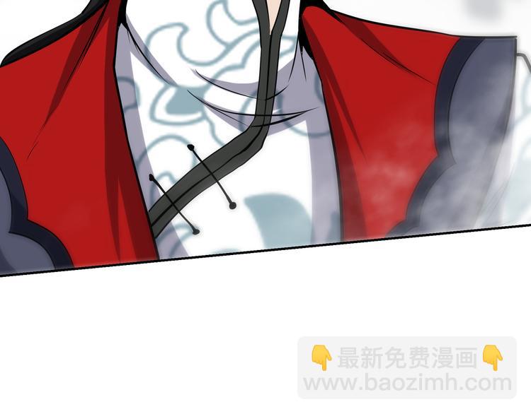 第11话 劫持！128
