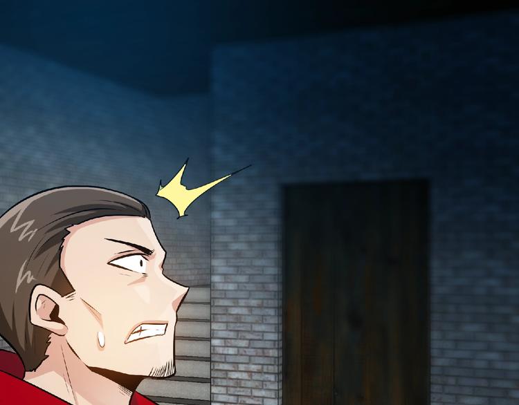 第28话 复仇者！23