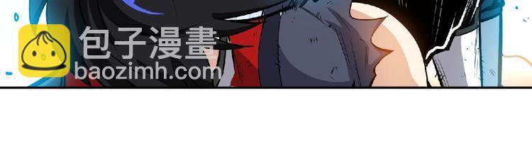 第22话 屠龙之刃！10