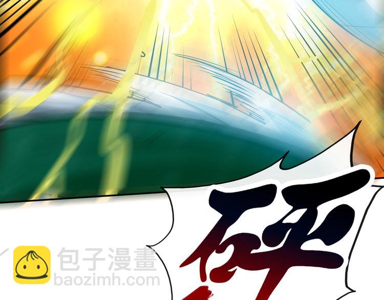 第16话 各路豪杰！93