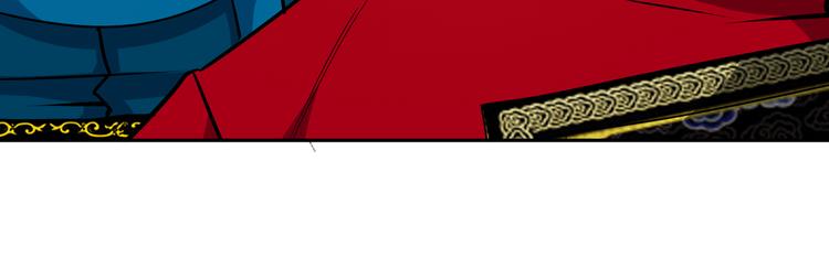 第8话 送你们上路！17