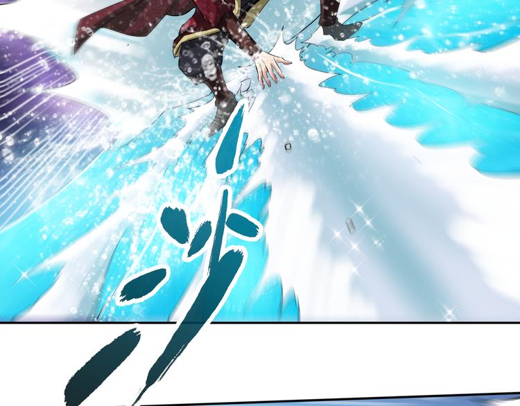 第7话 同归于尽！5